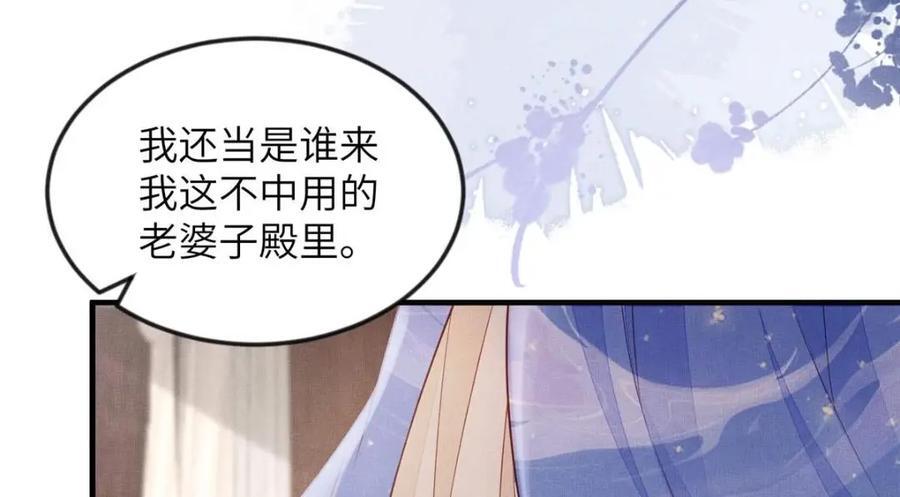 099 不再演戏7
