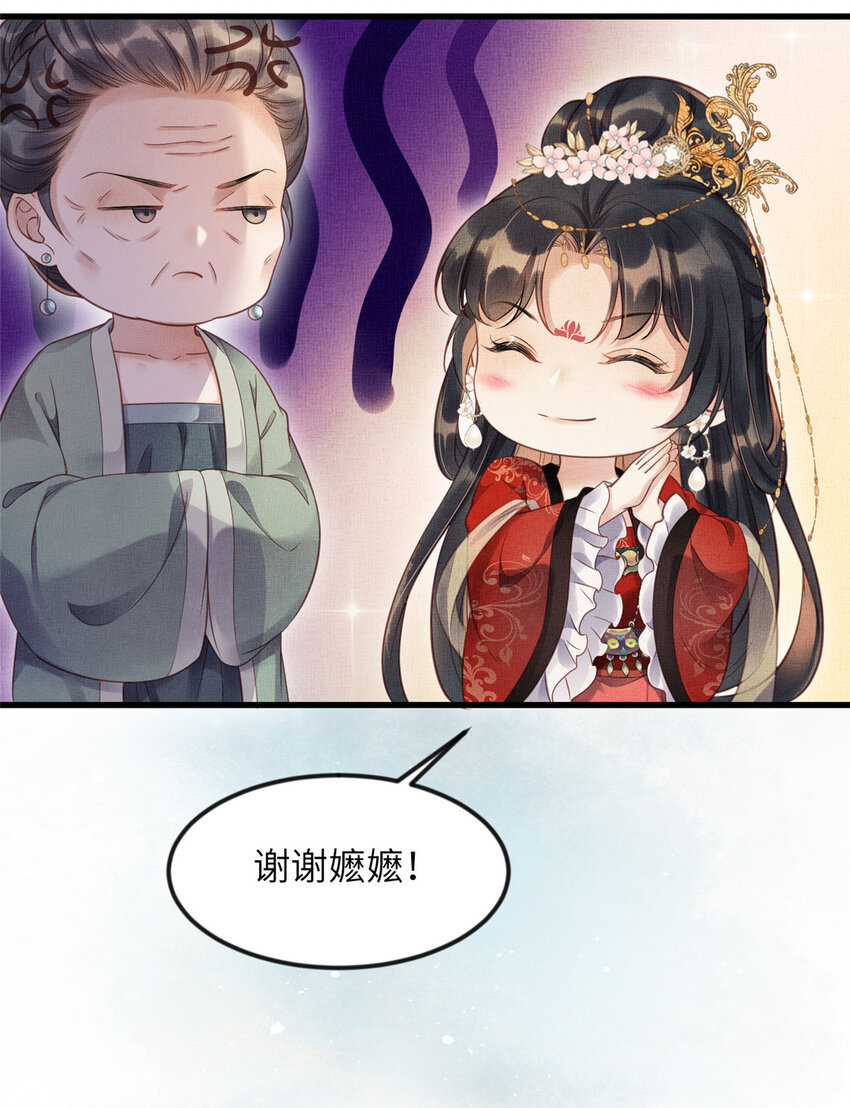 014 会旧情人10