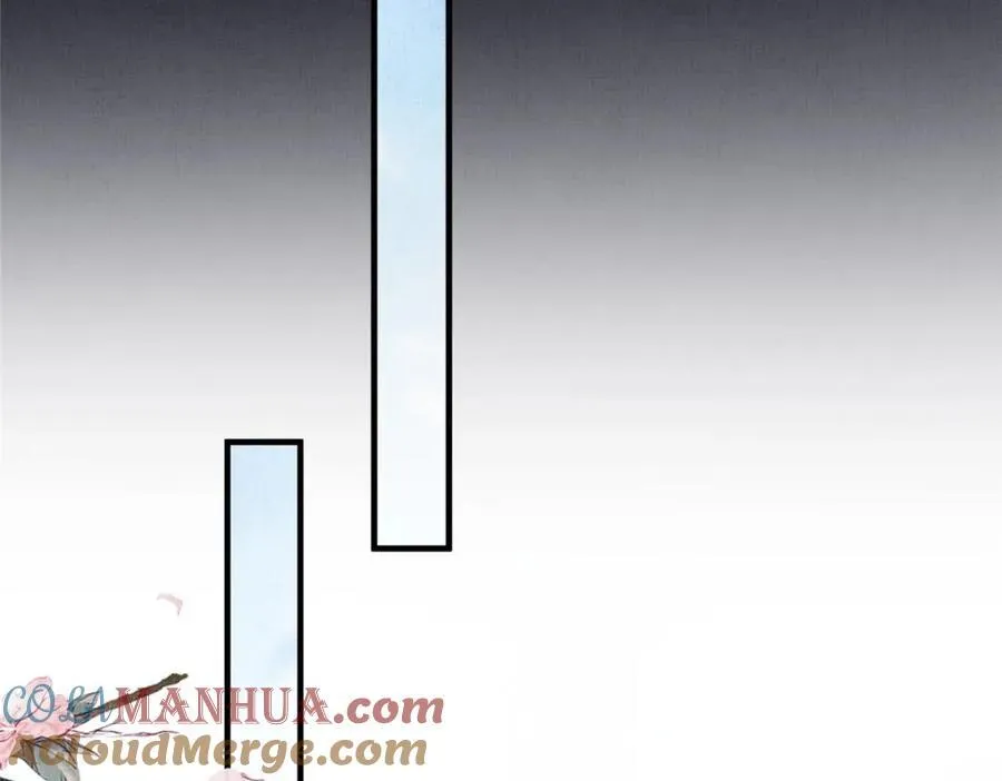 074 我只想搞钱 242