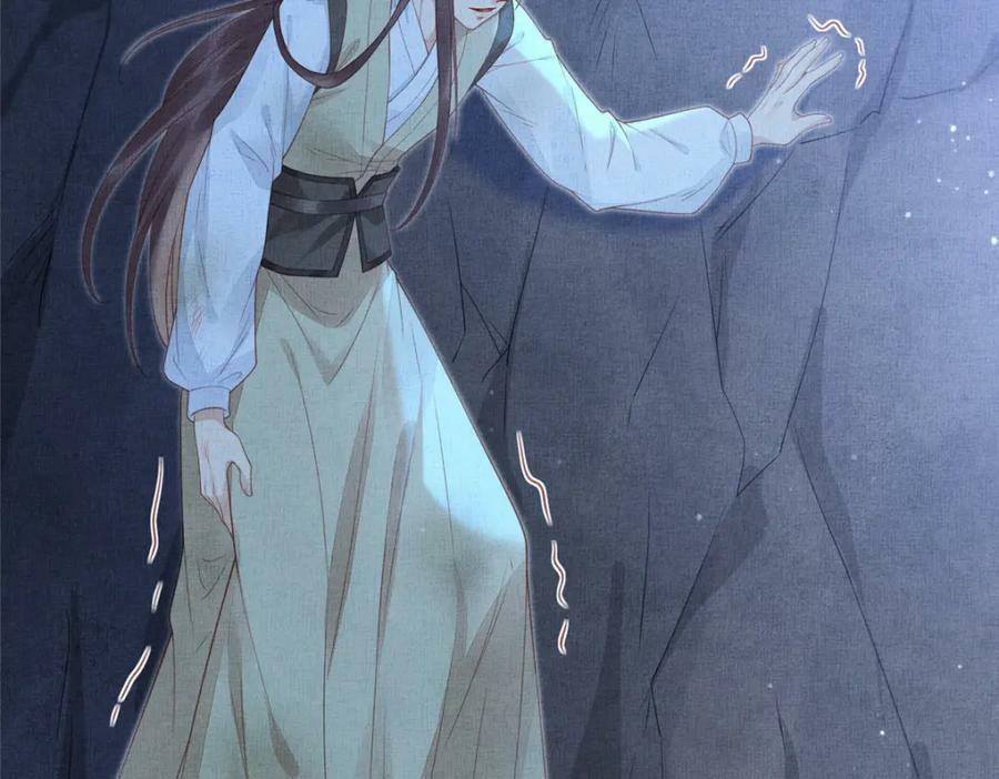 078 有劳姑娘了47