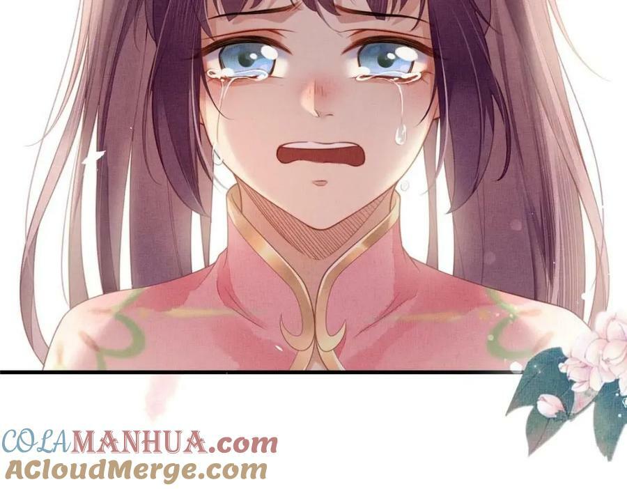 071 等了15年69