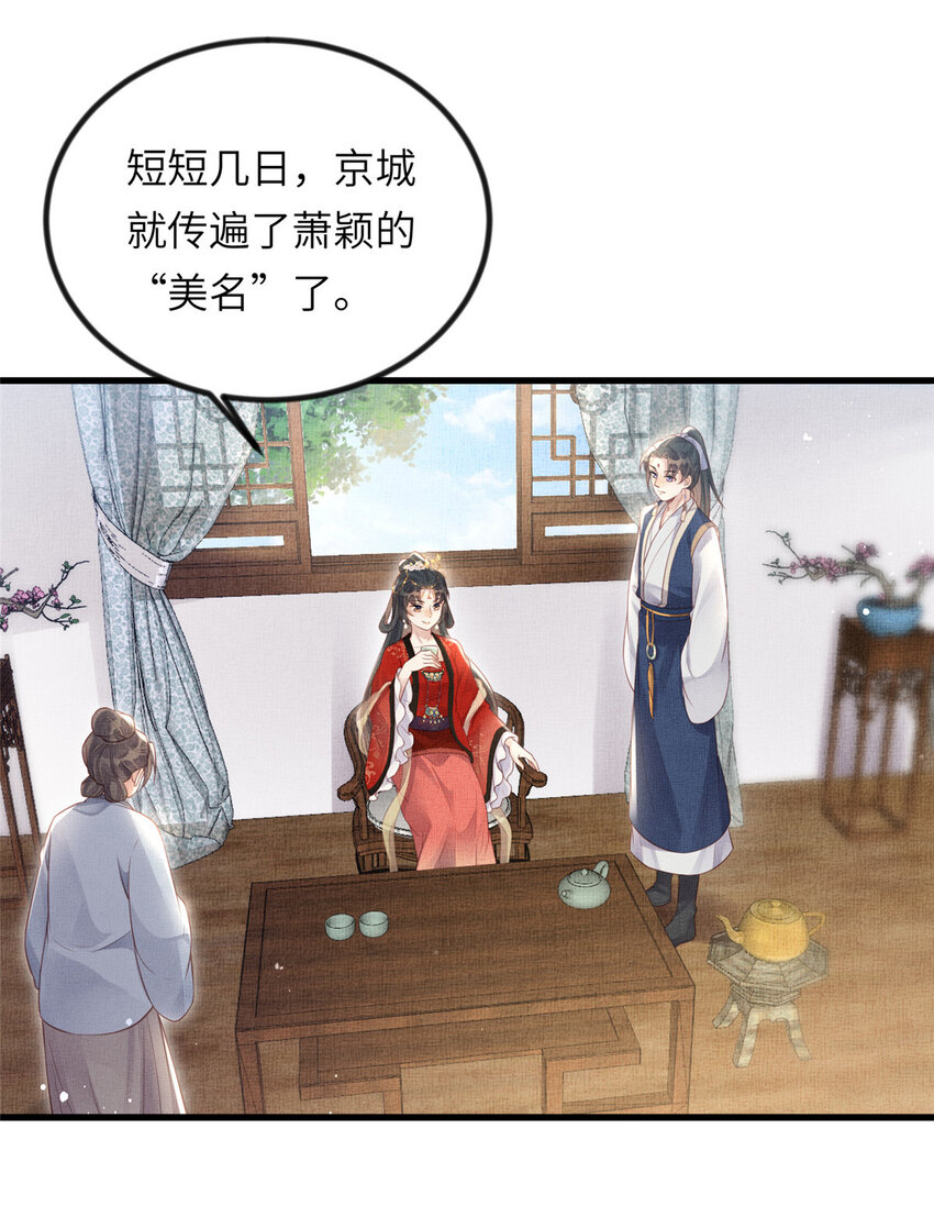 022 他不知道更好14