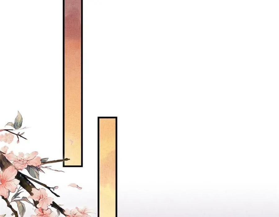 072 护龙一族68
