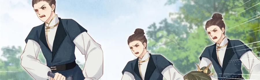 096 新旧交替50