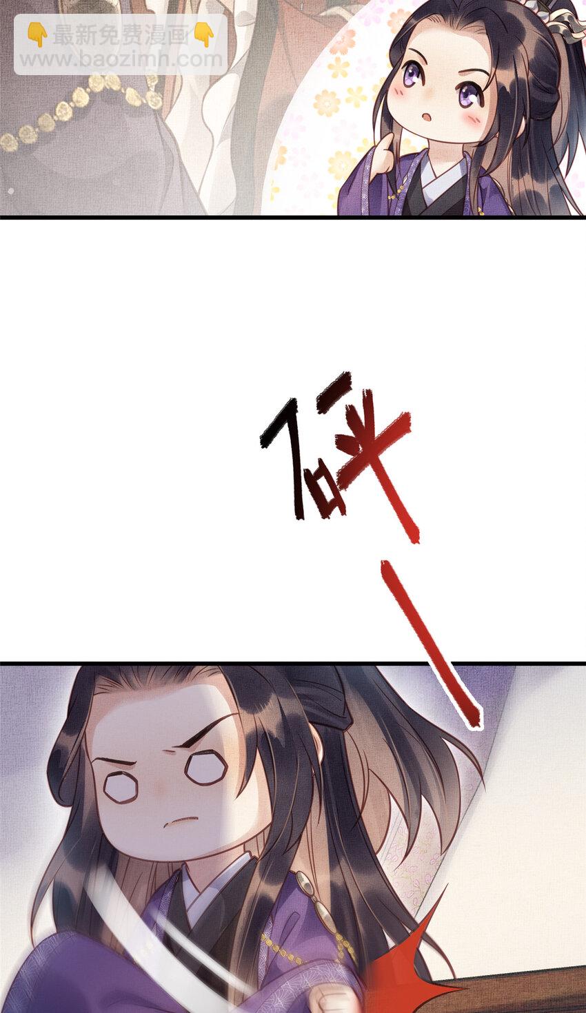 018 对臣是哪种欣赏37