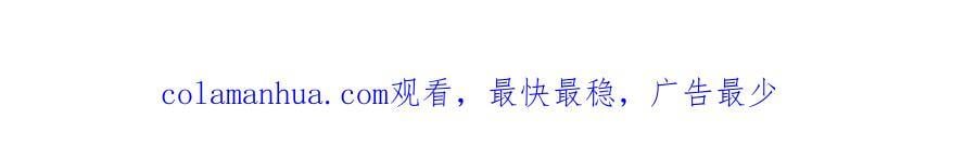 108 虞郎不必忍耐72