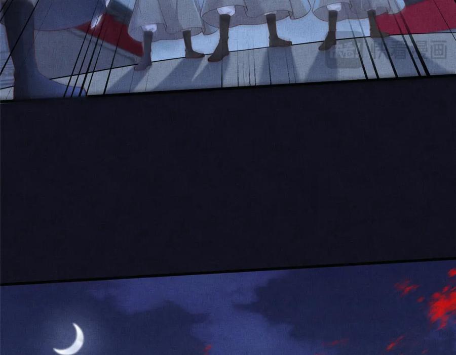 104 拜月教71