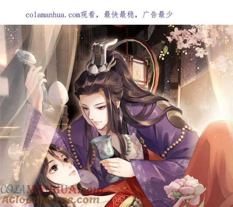 071 等了15年0