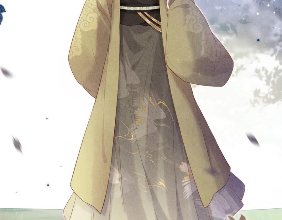 096 新旧交替73