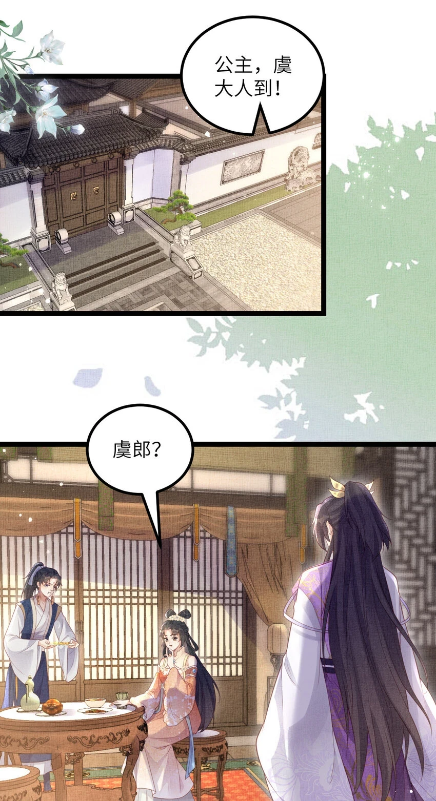 047 间接接吻2