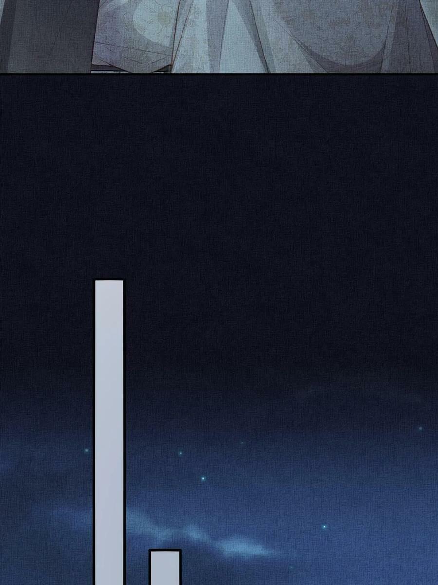 054 虞郎为我抄书17