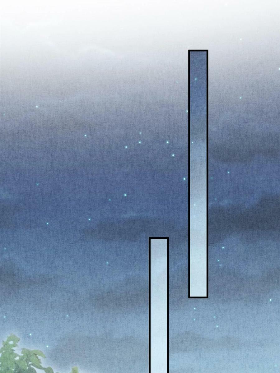 062 诱惑虞郎28
