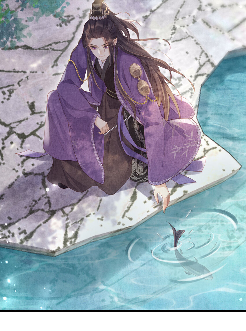032 本宫对不起虞郎5