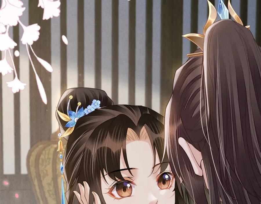 107 虞郎的想法52