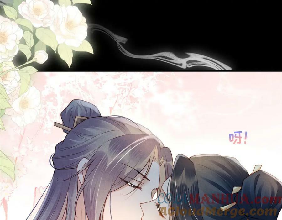 091 怀王府的阴谋51