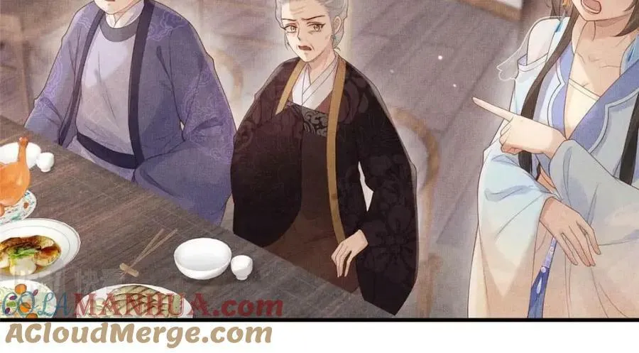 082 复仇第一刀36