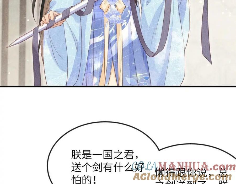 090 真相之一36