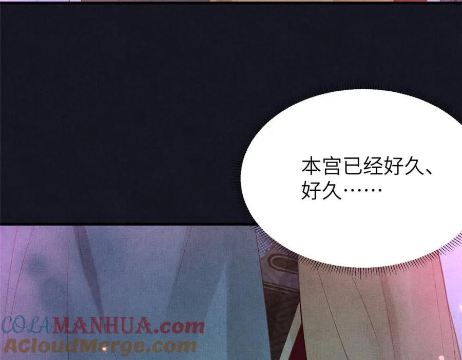 106 贴得很近15
