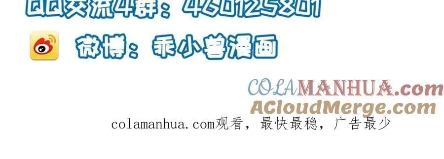 101 气倒老祖母90