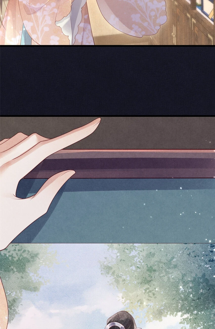 048 虞大人送花23