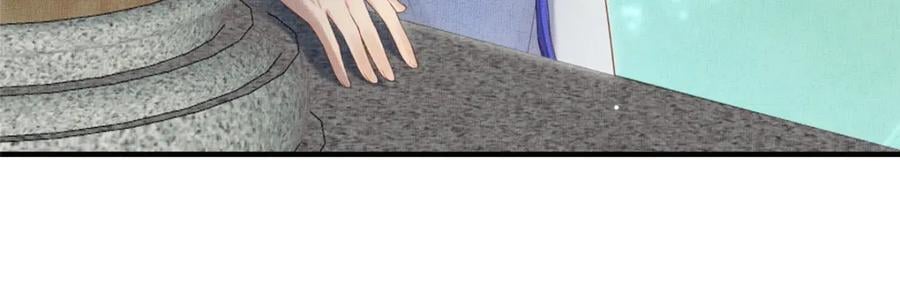 098 公主的说客44
