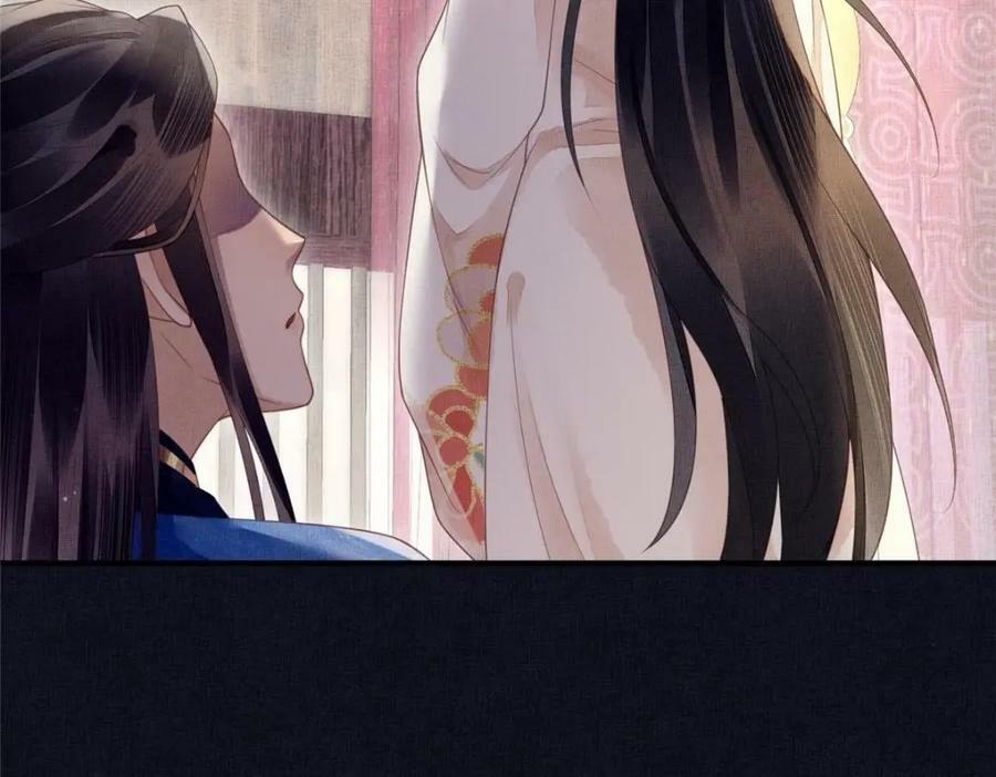 070 桃花村56