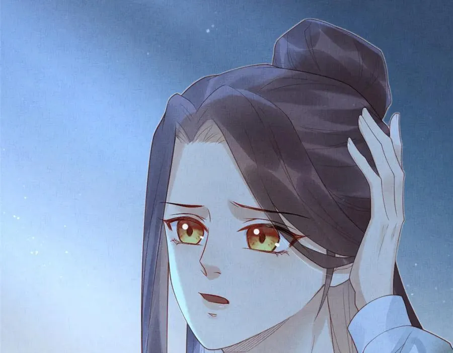 078 有劳姑娘了 258