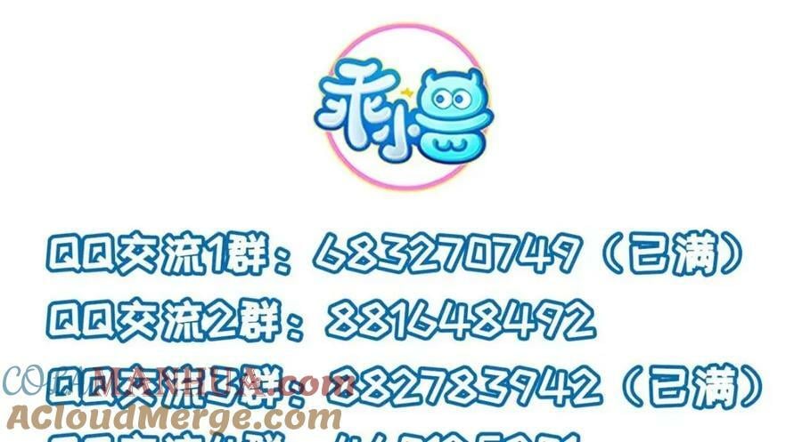 091 怀王府的阴谋72