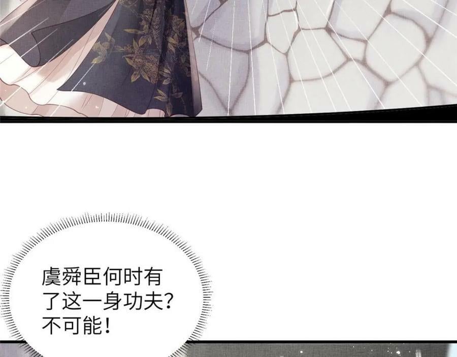 071 等了15年14