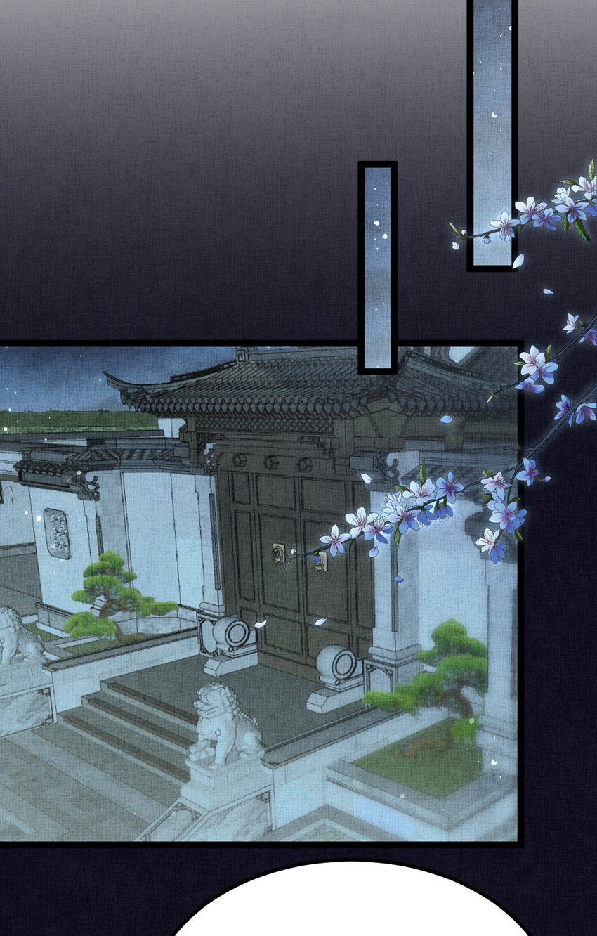 043 不会让公主失望25