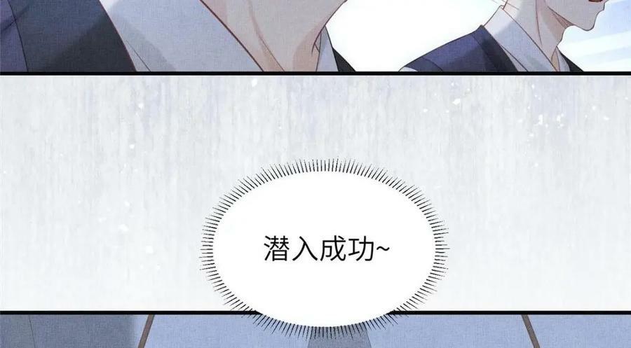 090 真相之一65