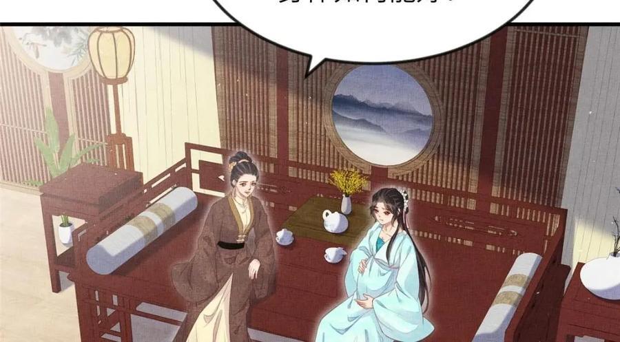 100 过往恩怨32