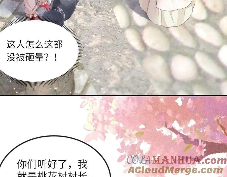 071 等了15年51