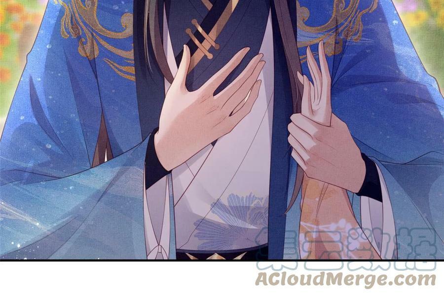 058 我和虞郎不是一路12