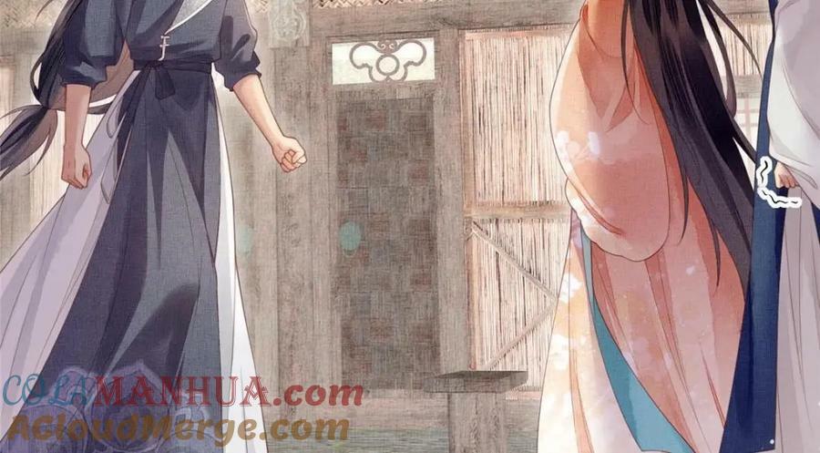 072 护龙一族39