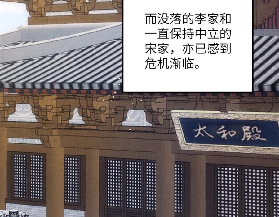 097 当场解决52