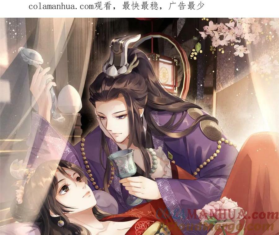 077 意外邂逅0