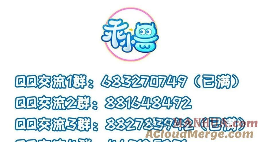 083 打赌81