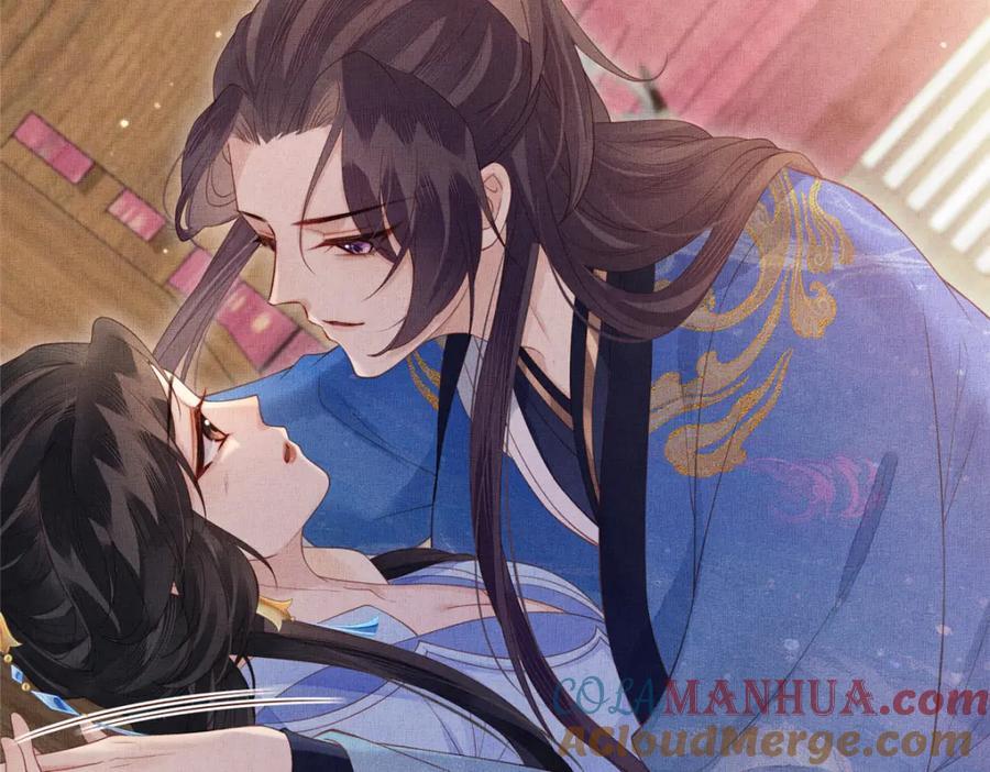 108 虞郎不必忍耐12