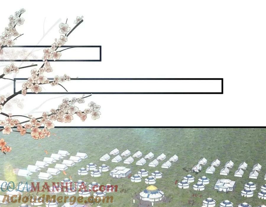085 小长安的实力？！6
