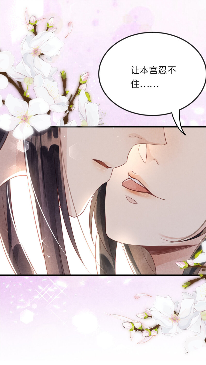 020 疼11