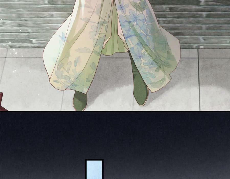 074 我只想搞钱41