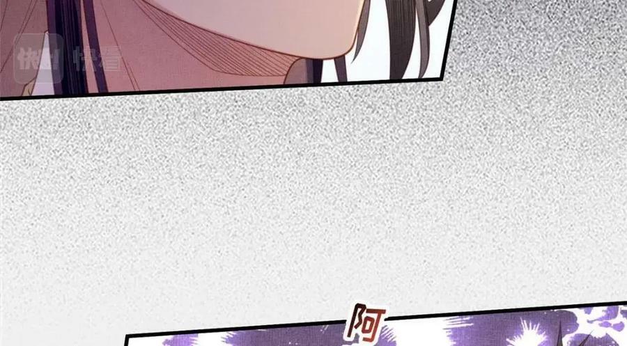 071 等了15年7
