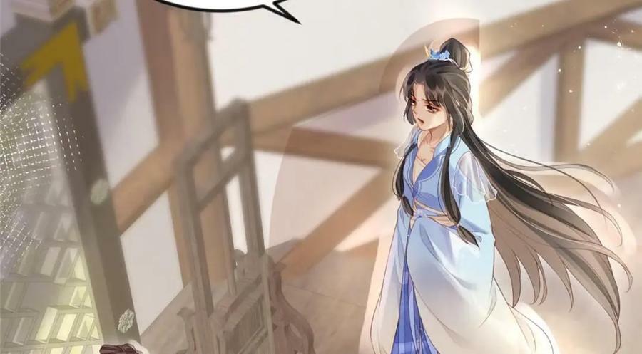 081 揪出元凶28