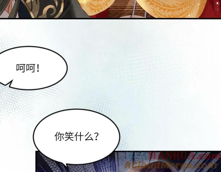 068 绝世高手27