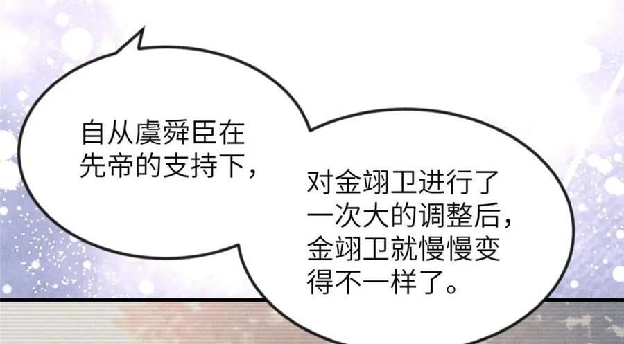 094 副作用13
