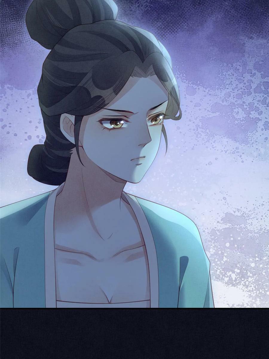 054 虞郎为我抄书25