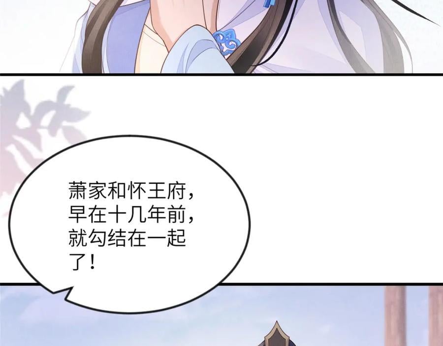 097 当场解决8