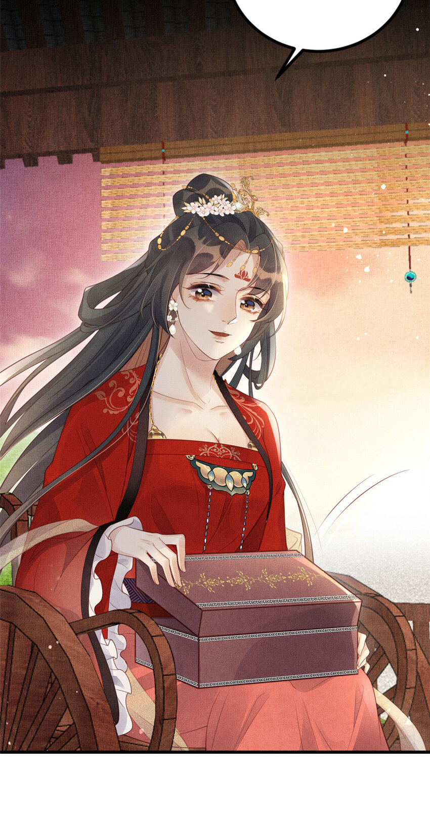 026 前未婚夫的聘礼25