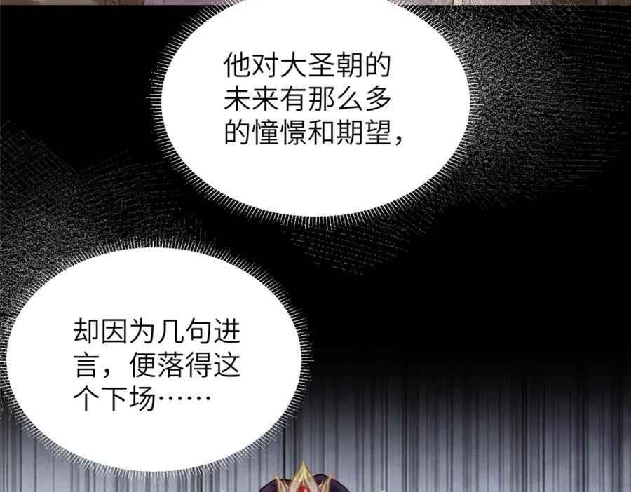097 当场解决44